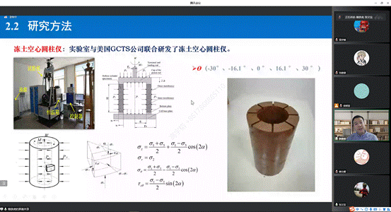 说明: C:\Users\Lenovo\AppData\Local\Temp\WeChat Files\451e74117dea1c21b61a986688fe9da.png